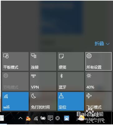 Win10OָyꑳF(xin)~Oԓָyôk