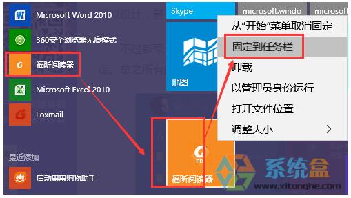 Windows10I(y)A(ch)(yng)üTȫ!