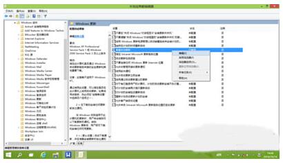 Win10I(y)aж