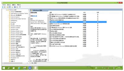 Win10I(y)aж