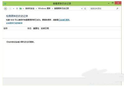 Win10I(y)aж