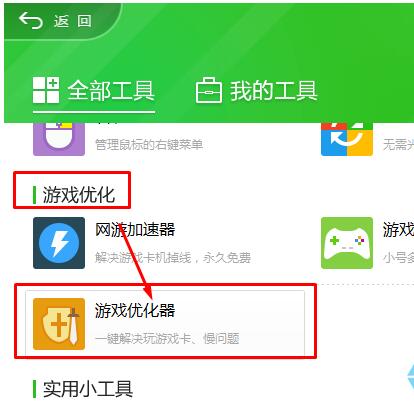 ʲôWin՘IWin10I(y)Win՘I