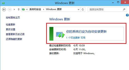 Win10I(y)ϵy(tng)¸ô֪