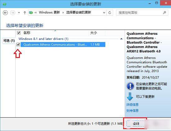 Win10I(y)ϵy(tng)¸ô֪