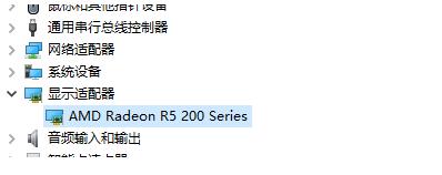Win10I(y)O(sh)÷ֱʺF(xin)ôk