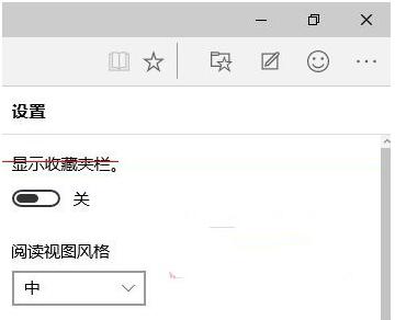 Win10I˹_g[̫ôk