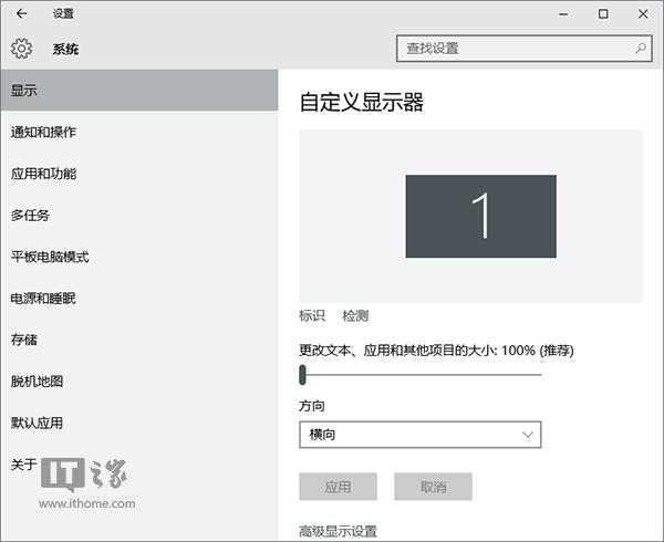 DWin10I20c֪()