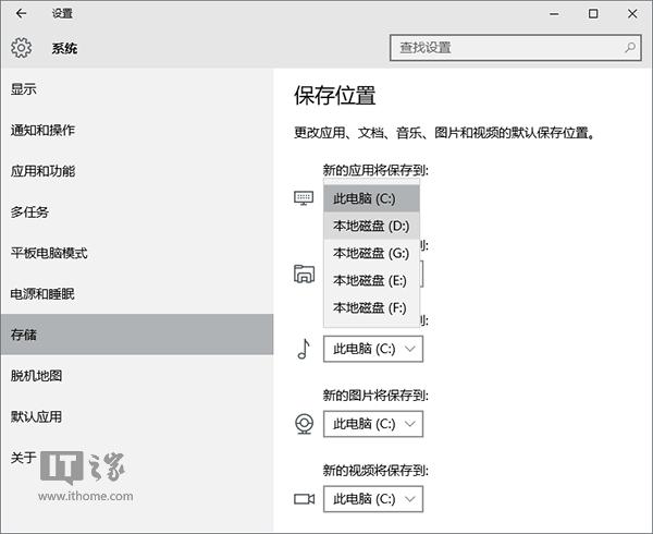 DWin10I20c֪()