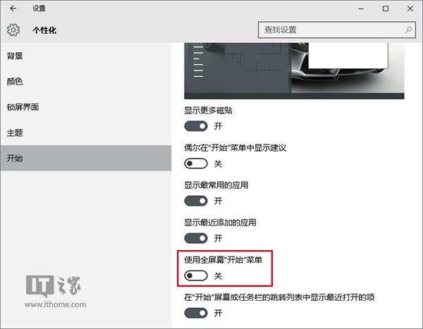 DWin10I20c֪()
