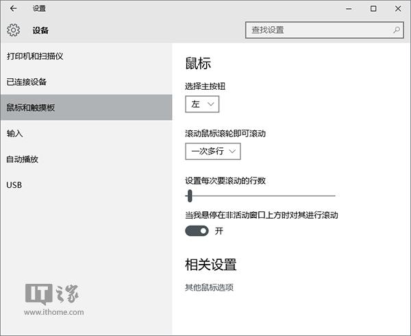 DWin10I20c֪()