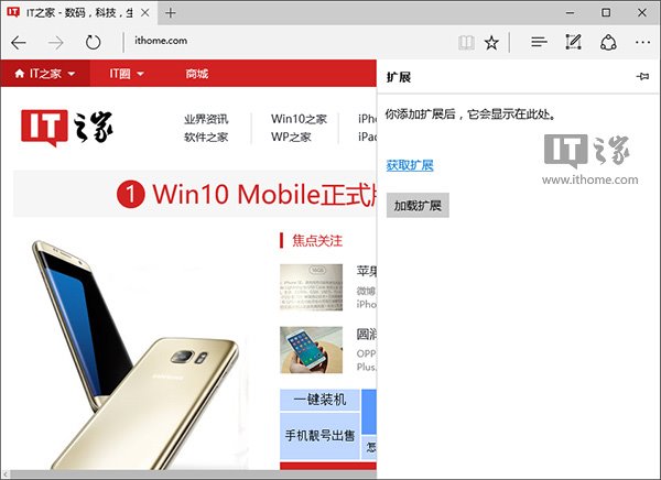 Win10I(y)氲bedgeg[U(ku)չľw