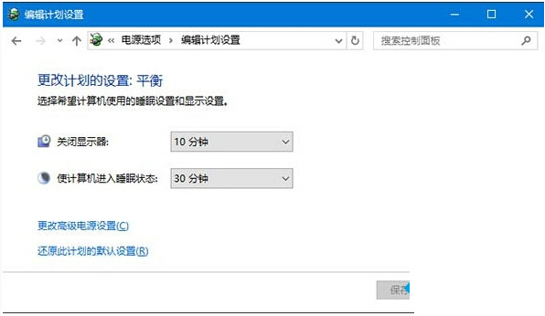 Win10IΌز