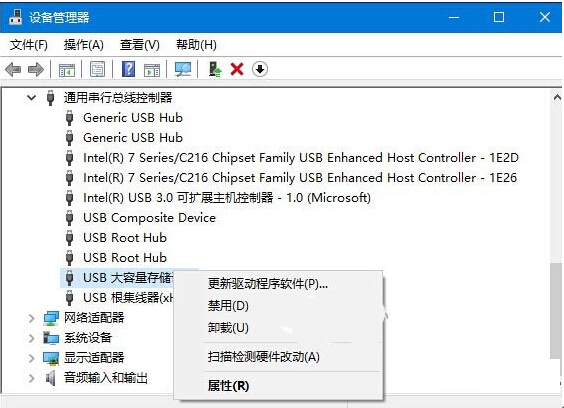 Win10I(y)XoReUSBO(sh)ĽQ