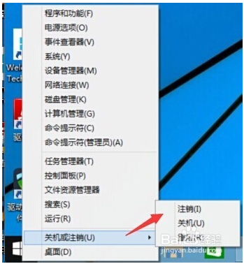 Windows Server 2016Win10cM(w)
