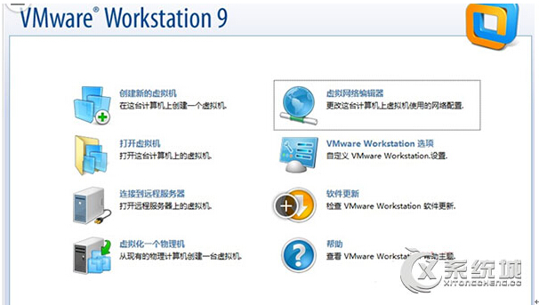 VMWare̓MC!Win10ϵy(tng)VMWare̓MCoBӾW(wng)j(lu)!