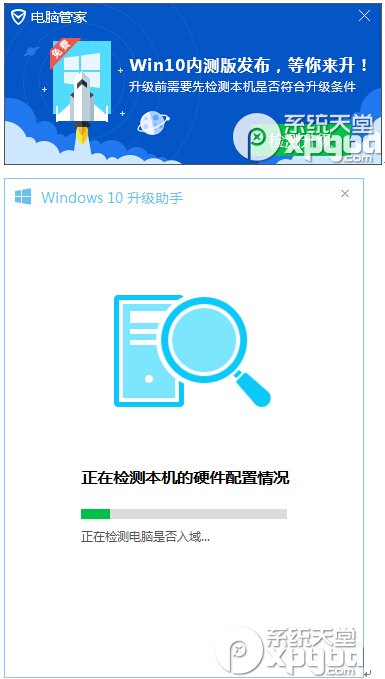 XܼM(fi)(j)win10ϵy(tng)̳̣win10I(y)d