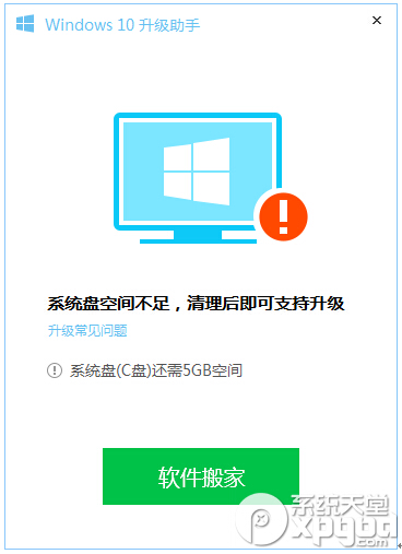 XܼM(fi)(j)win10ϵy(tng)̳̣win10I(y)d