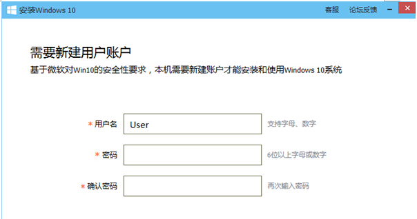XܼM(fi)(j)win10ϵy(tng)̳̣win10I(y)d