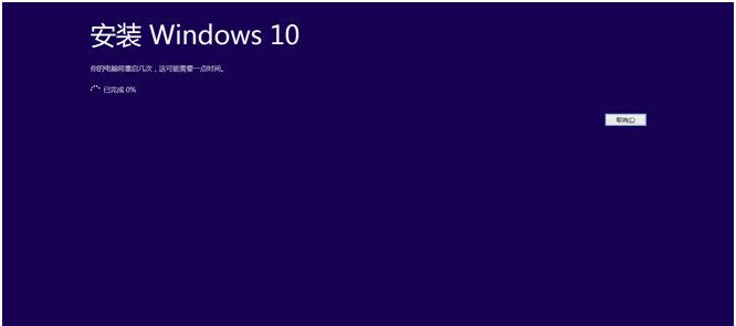 XܼM(fi)(j)win10ϵy(tng)̳̣win10I(y)d
