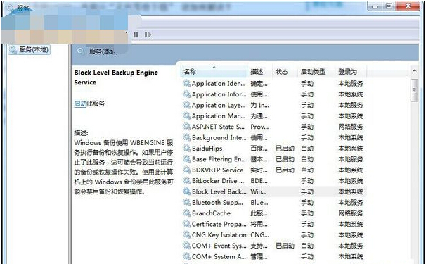 Win7ŞWin8.1I(y)汾Win10ą^(q)eʲô