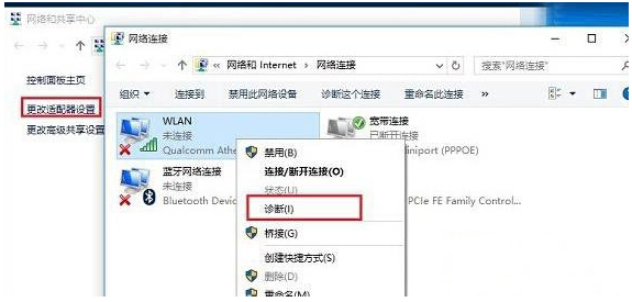 Win10I(y)](mi)Пo(w)W(wng)j(lu)ϲ˾W(wng)̎