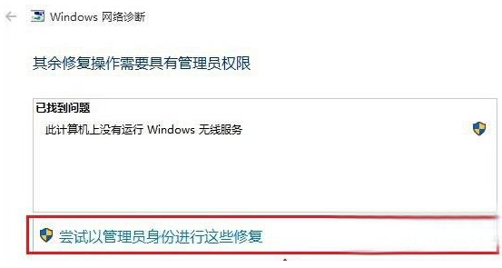 Win10I(y)](mi)Пo(w)W(wng)j(lu)ϲ˾W(wng)̎