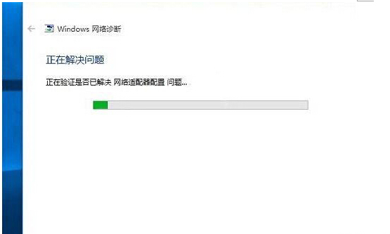Win10I(y)](mi)Пo(w)W(wng)j(lu)ϲ˾W(wng)̎