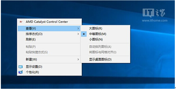 Ghost Win10ϵy(tng)ͨ^޸עԱIˆ^ʽļ