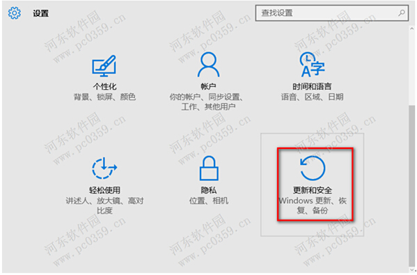 X˾Ghost Win10ϵy(tng)ք(dng)a(b)ļ