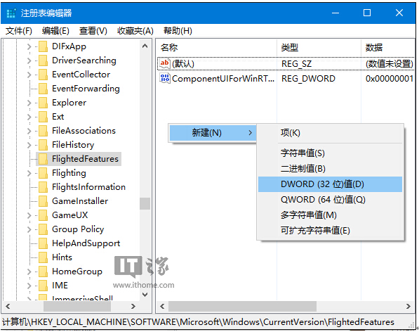 Ghost Win10ϵy(tng)Iˆ̫ĽQ