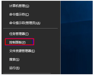 Win10ϵy(tng)KB3132372a(b)(do)Ѹױôk
