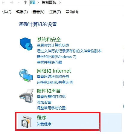Win10ϵy(tng)KB3132372a(b)(do)Ѹױôk
