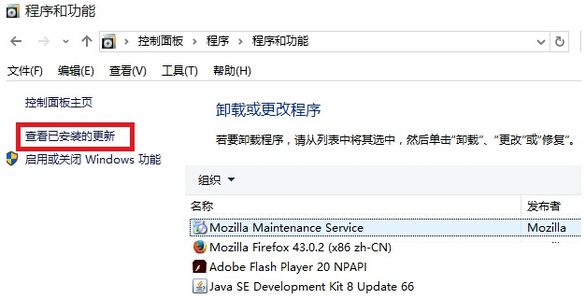 Win10ϵy(tng)KB3132372a(b)(do)Ѹױôk