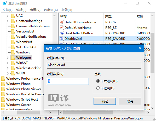 _(ki)Windows10ϵy(tng)MIiĻȫ