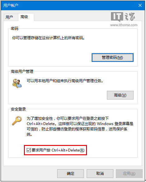 _(ki)Windows10ϵy(tng)MIiĻȫ