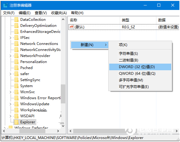 P(gun)]Win10ϵy(tng)̵вґ(yng)áʾľw