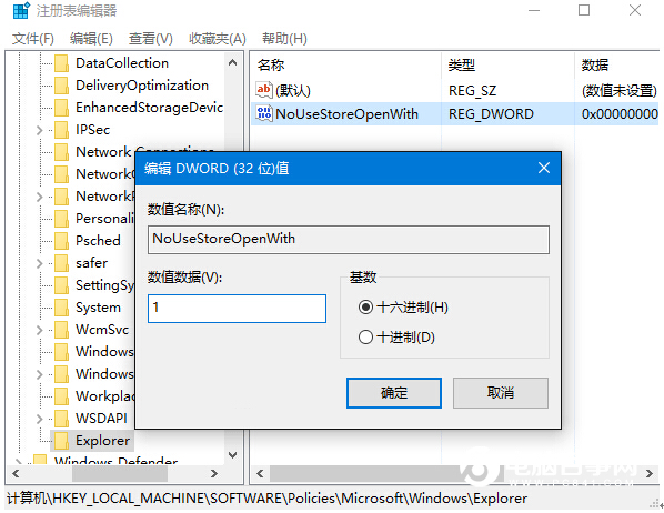 P(gun)]Win10ϵy(tng)̵вґ(yng)áʾľw