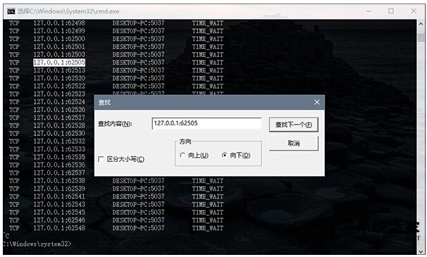 Windows10ʽCMDõ߄t