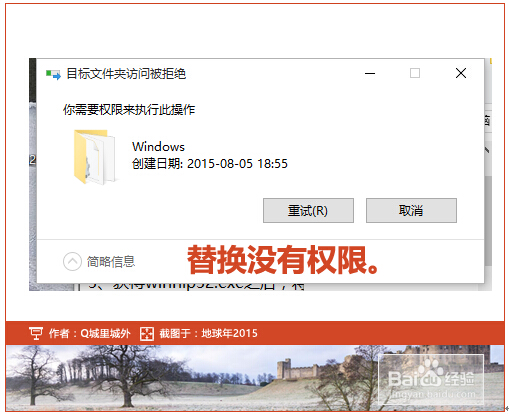 Windows10ϵy(tng)ܴ_WinHlp32.exeԭ򼰽Q
