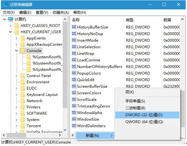 Windows10ϵy(tng)ȡʾAlt+F4IP]
