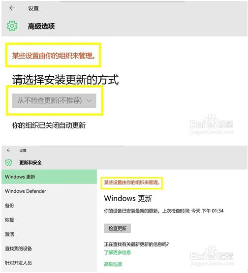 Windows10ϵy(tng)P]gܛľwE