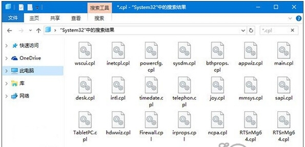 Windows7/8.1/10ϵy(tng)o(w)_(ki)ĽQ