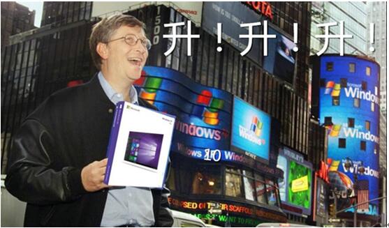 Windows10系統(tǒng)更新失敗80072ee2代碼提示