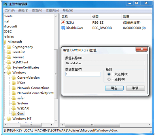 ȫWindows10ϵy(tng)֪ͨ
