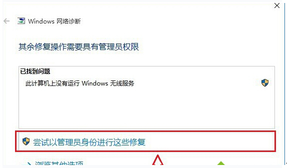 Windows10ϵyҲoWjôk