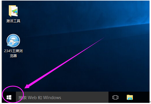 Win10ϵy(tng)ΰȫO(sh)ño(h)(g)[˽