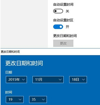 Win10 TH2ʽϵyrgڟoôk