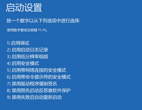windows10ϵy(tng)M(jn)밲ȫģʽN