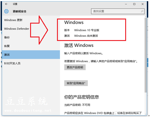 δWindows10Iϵyļ