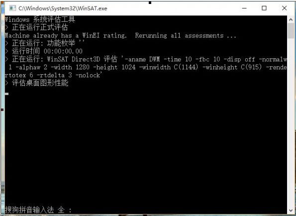 Win10ϵy(tng)еWindowsw(yn)ָ(sh)ҵ